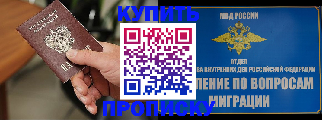 форма 3 в Ершове